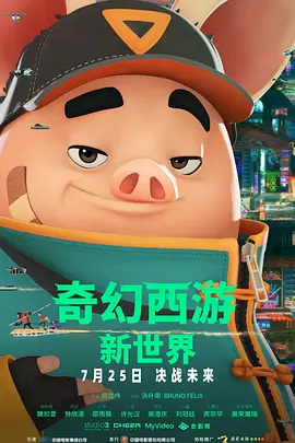 1024精品久久久久久久久